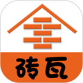 砖瓦平台app v6.5.0