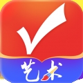 优志愿 V9.7.3下载