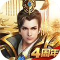 远征手游下载 v1.90.1