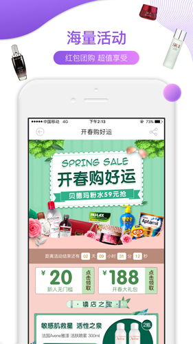 Ѱ⹺ƶ˰v4.3.77