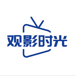 观影时光app下载 v3.1.4