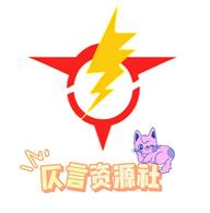 仄言游戏库下载  v4.0