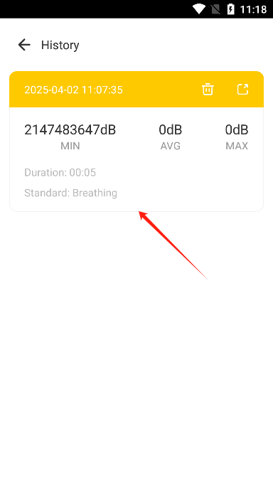 分贝仪测试噪音软件手机版