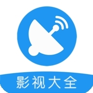 电影雷达下载最新版 29