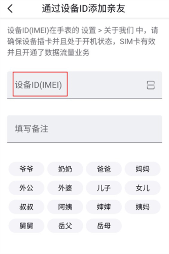心泰健康8