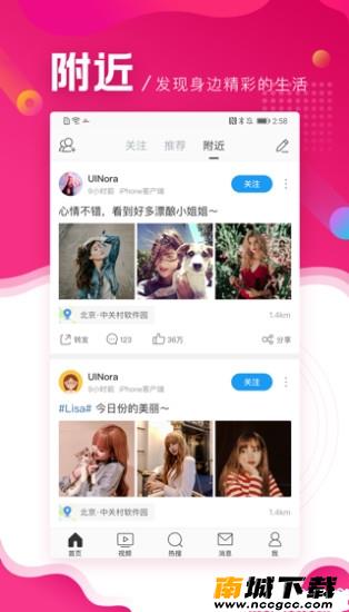 预览图1