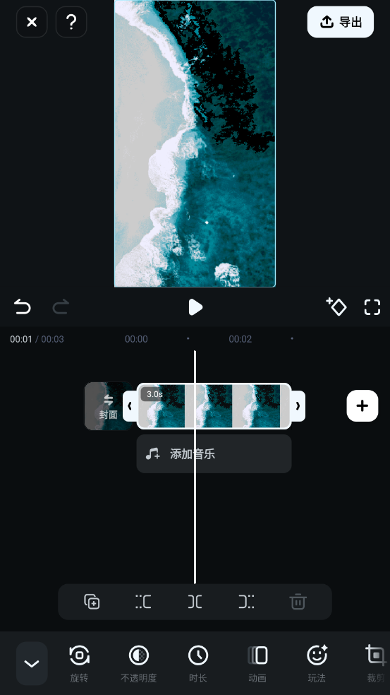 filmorav13.7.50