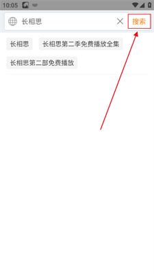猎豹浏览器安卓版