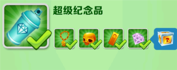 地铁跑酷畅玩版图片21