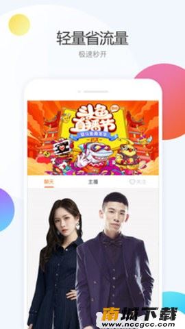 预览图2
