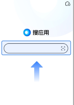 如何下载App内没有的应用配图2