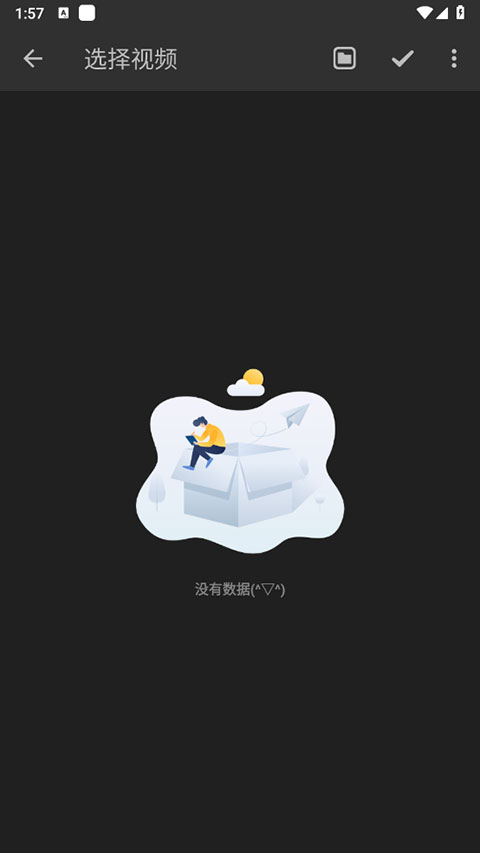 KB视频工厂