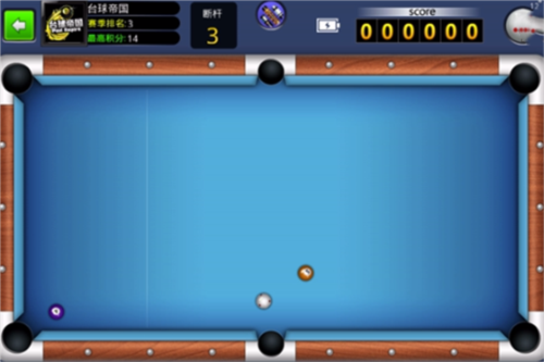台球帝国vivo版