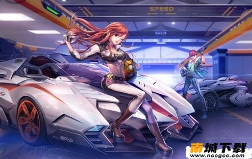 腾龙qq飞车刷车挂v2020