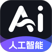 AI人工智能Agent官网版
