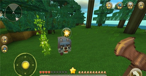 迷你世界1.15.0版本