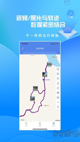 켣app׿v11.04