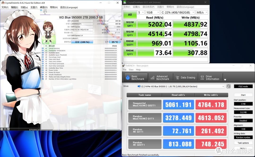 拥有RTX5080的生产力主机：华硕ProArt 全家桶装机分享