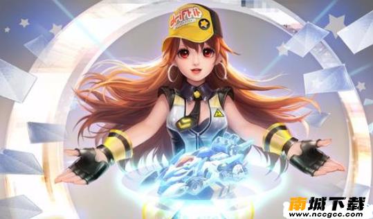 苏魂美化包qq飞车v2021