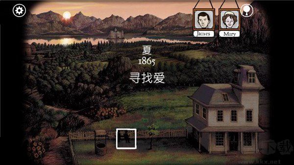 锈湖根源(Rusty Lake: Roots)旧版 v3.1.3安卓版 