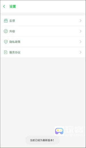 啸天框架32位插件