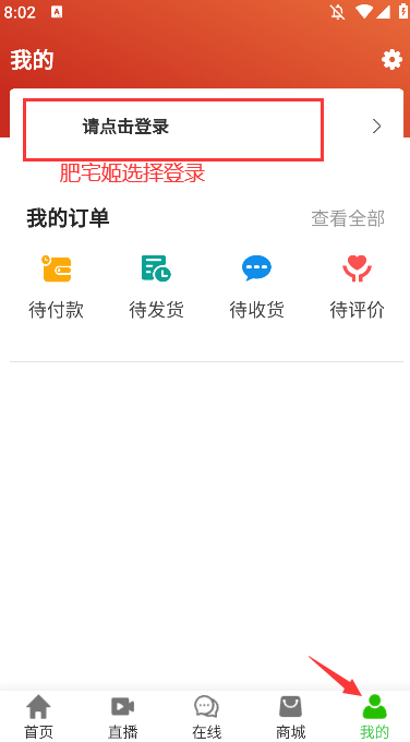 ױĻƽֻ̨氲װ2.7.3 ٷ