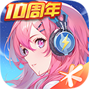 全民飞机大战2025最新版本 V1.0.148