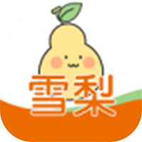 雪梨直播