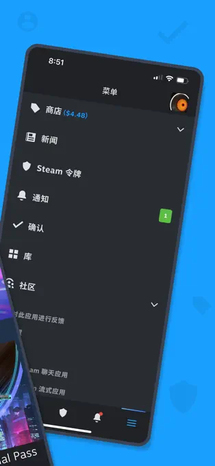 steamƽ̨appֻƶ˰װv3.10.0