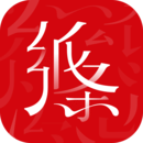纸条作文最新版 V6.4.0