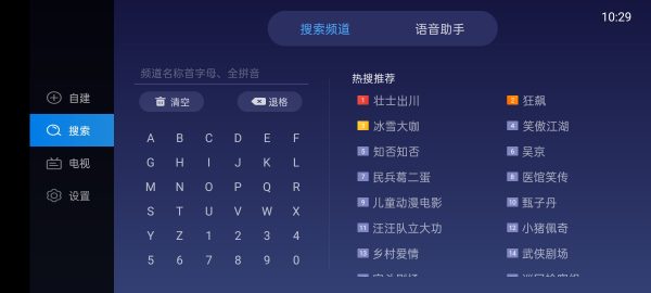 ֱTV