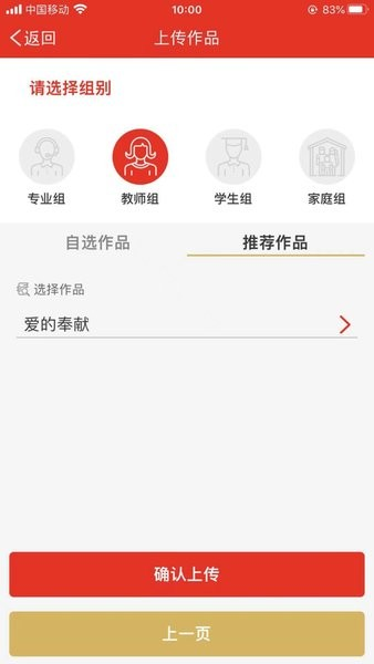 ϺЭappv1.0.0