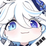 漫漫国无广告版