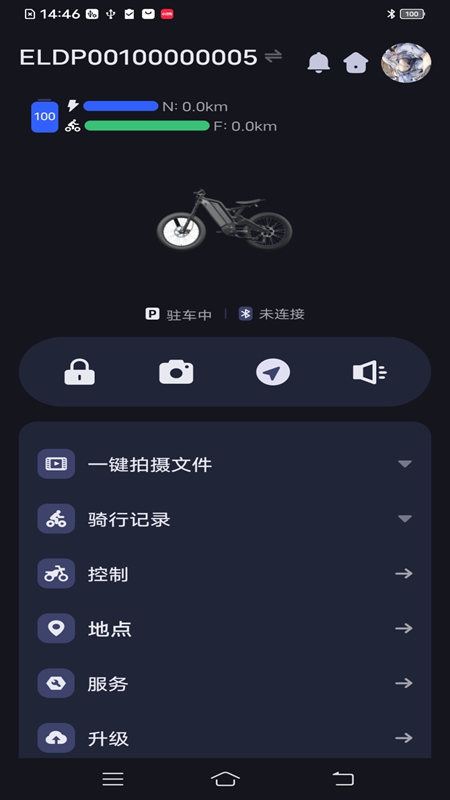 гapp°汾װv1.0.96 ׿