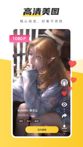 元?dú)庾烂姹诩堈孀钚掳?025