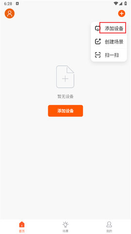 ǹ⣨Smart FSL