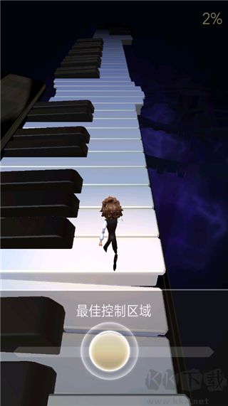滚动的天空2(Rolling Dream)