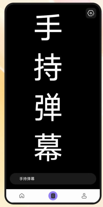 测量测距仪