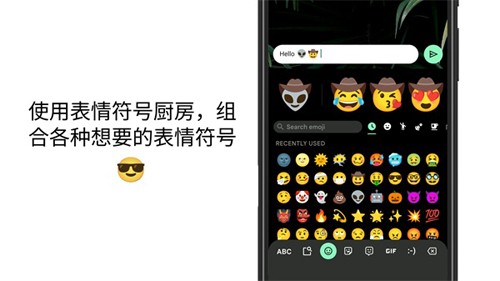 Gboard安卓版 v15.7.5.787916401-release-arm64-v8a