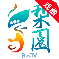 梨园行戏曲tv最新版