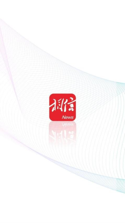 相信APP