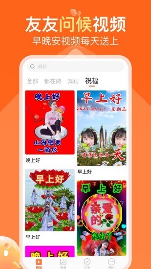 可秀图片6