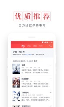 爱久久小说