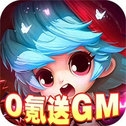 剑与魔法官方版