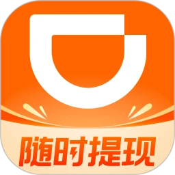 滴滴车主下载 v9.0.12安卓版 