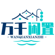 万千闲置app官方版v1.1.1 安卓版