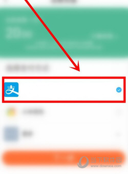 小米移动APP下载