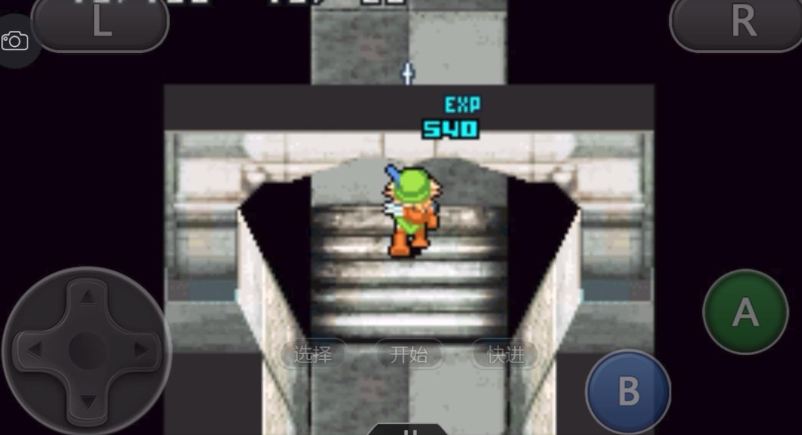 光明之魂2