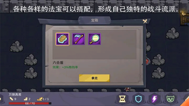 无底洞手机版 v1.9.4安卓版 