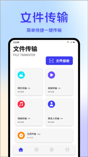 ClashVerge图片